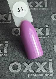 

Гель-лак Oxxi № 041 светлый лиловый с еле заметным микроблеском 8 ml