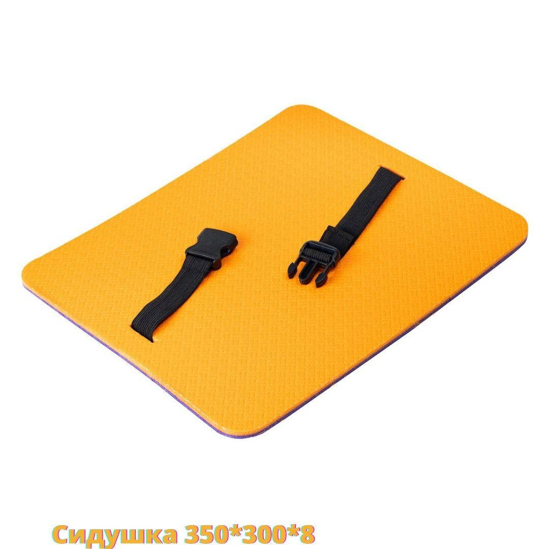 

Сидушка туристическая с защелкой Турист 350*300*8 Сидушка пенка. Каремат. Туристичне сидіння, Оранжевый
