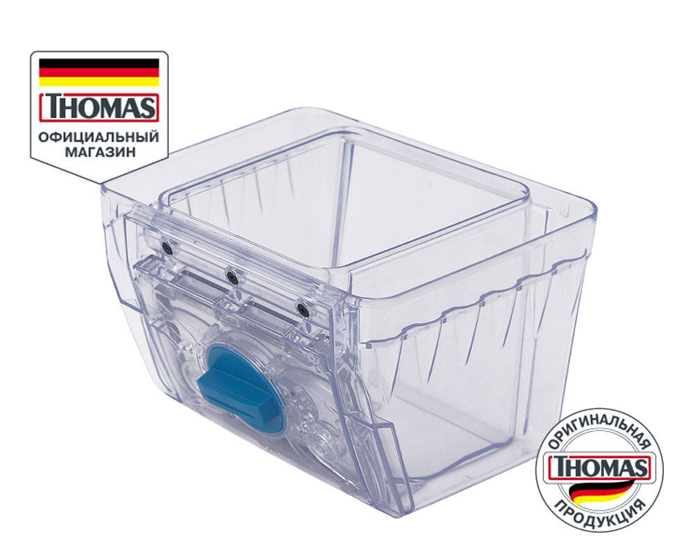 

Нижняя часть Thomas Dry-Box (blue) 118134-2