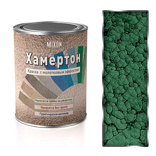 

Молотковая краска ХАМЕРТОН 320. 0,75л, Зелёный