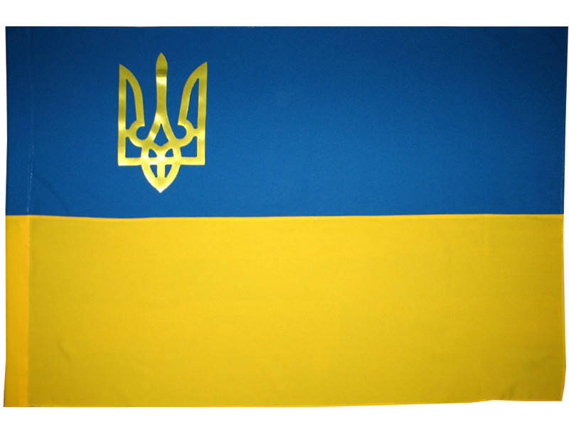 

Флаг Украины с трезубцем 70*105 см pu0008 (Флаги Украины)