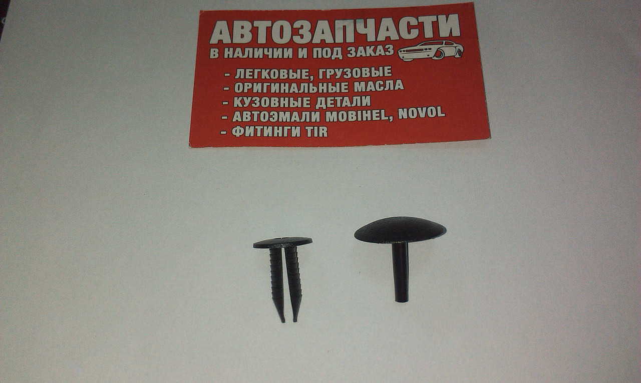 

Клипса обшивки с пистоном Д=7 черная