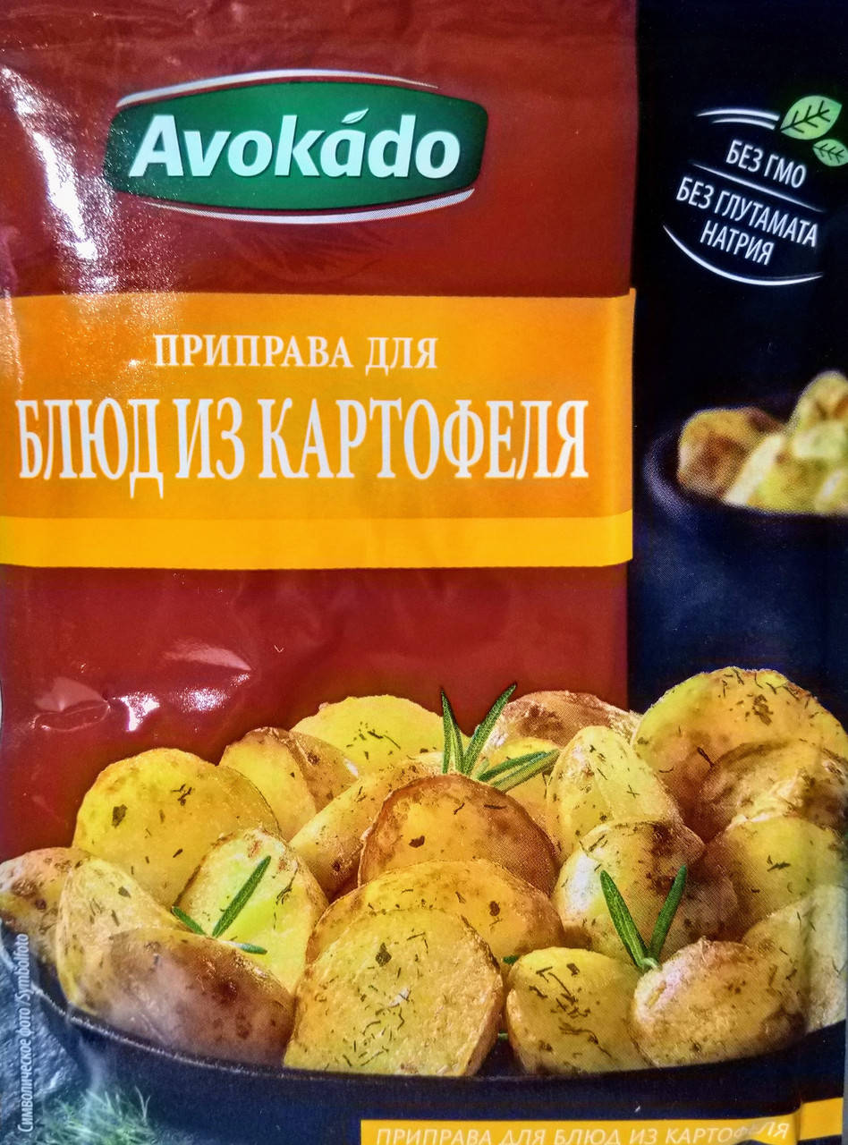 

Приправа "для блюд из картофеля" 25 г
