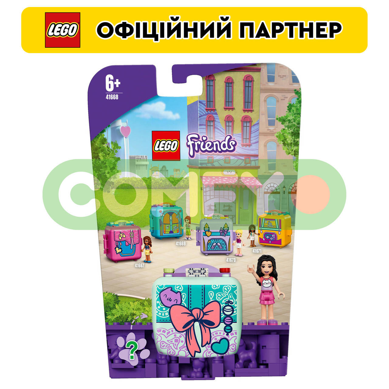

Конструктор ЛЕГО LEGO Friends Модный кьюб Эммы (41668), Разные цвета