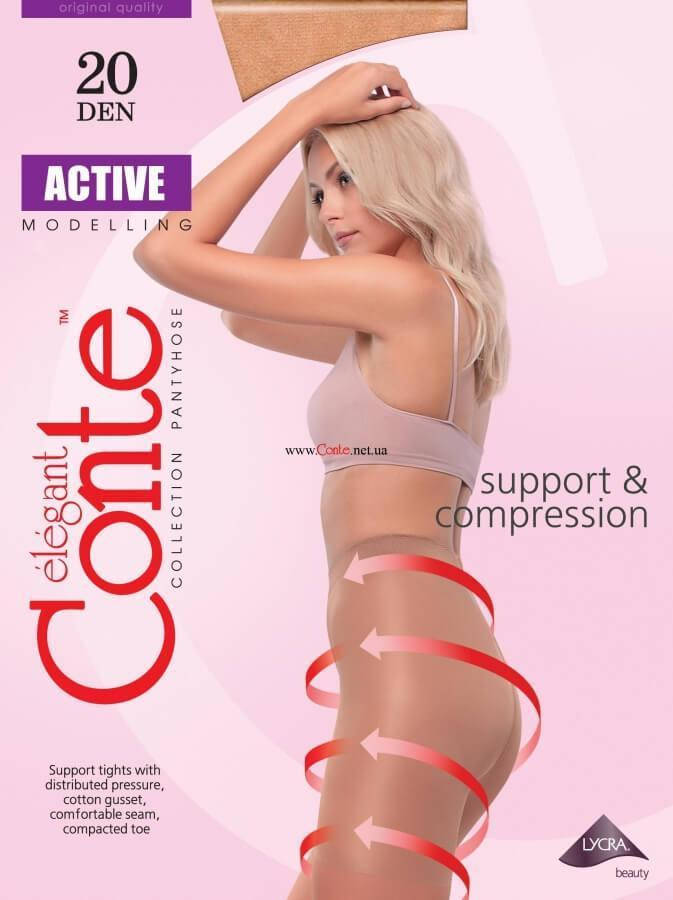 

Колготки женские с утягивающими шортиками Conte Active 20 , Полиамид, bronz