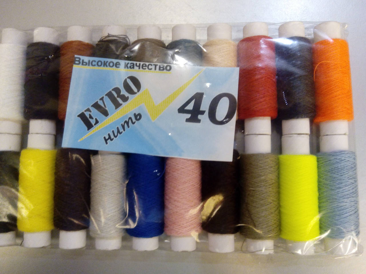 

Нитка №40