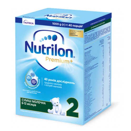 

Сухая молочная смесь Nutrilon Premium 2+, 1000 г