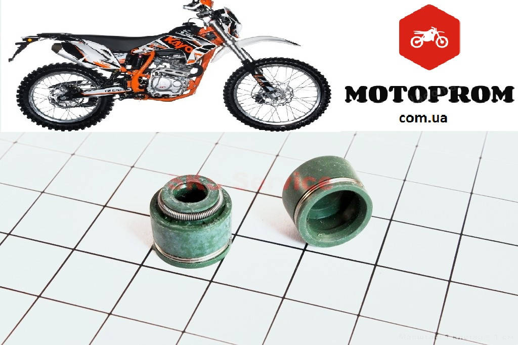

Сальник клапана GEON к-кт 2шт Geon 150-250 cc