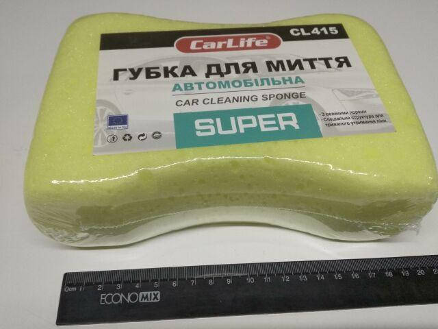 

Губка для мытья машины CARLIFE CL-415) SUPER 195х130х70