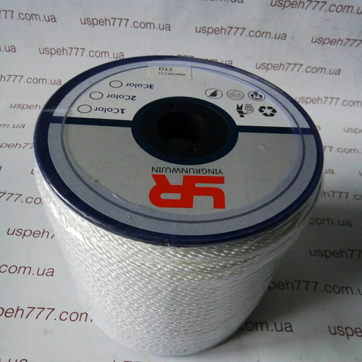

Шнур стартера d=5mm