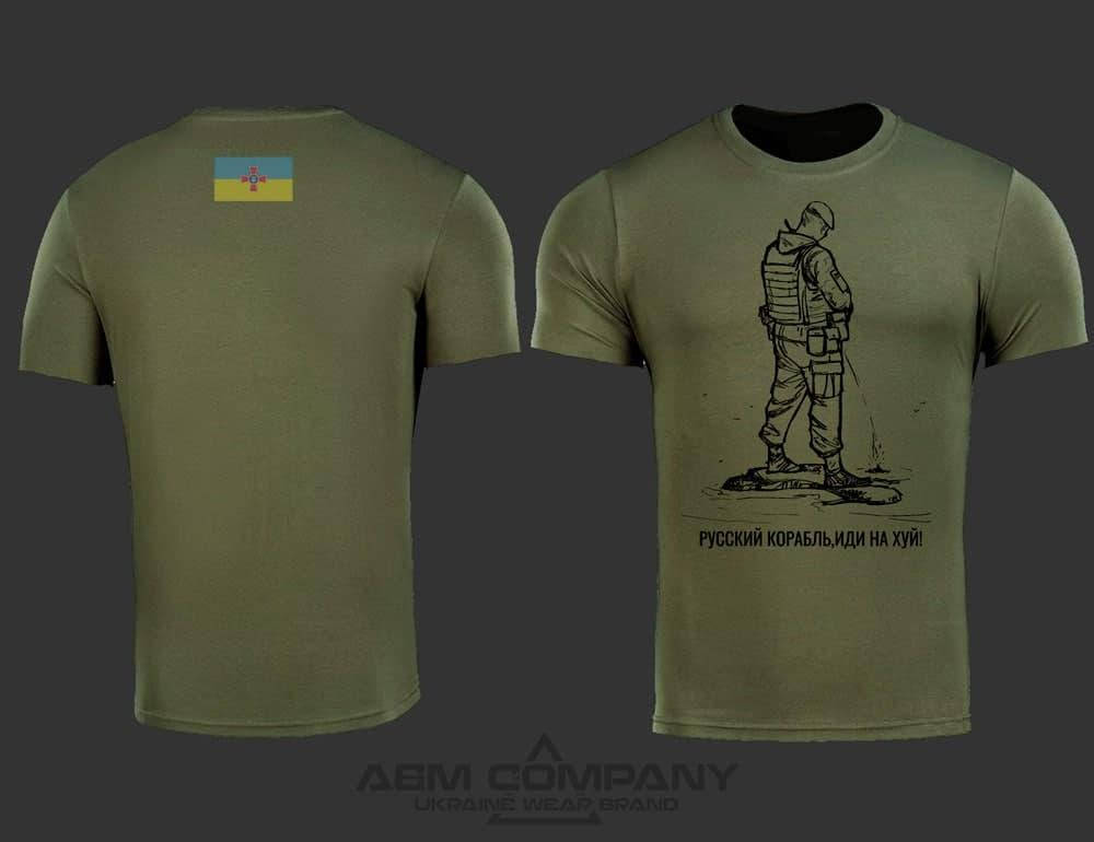 

Футболка CoolMax РУССКИЙ КОРАБЛЬ цвет олива