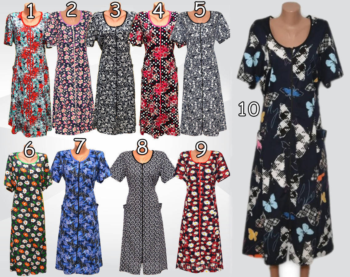 

Халат летний домашний. Женский летний халат больших размеров. Летний женский халат на пуговицах