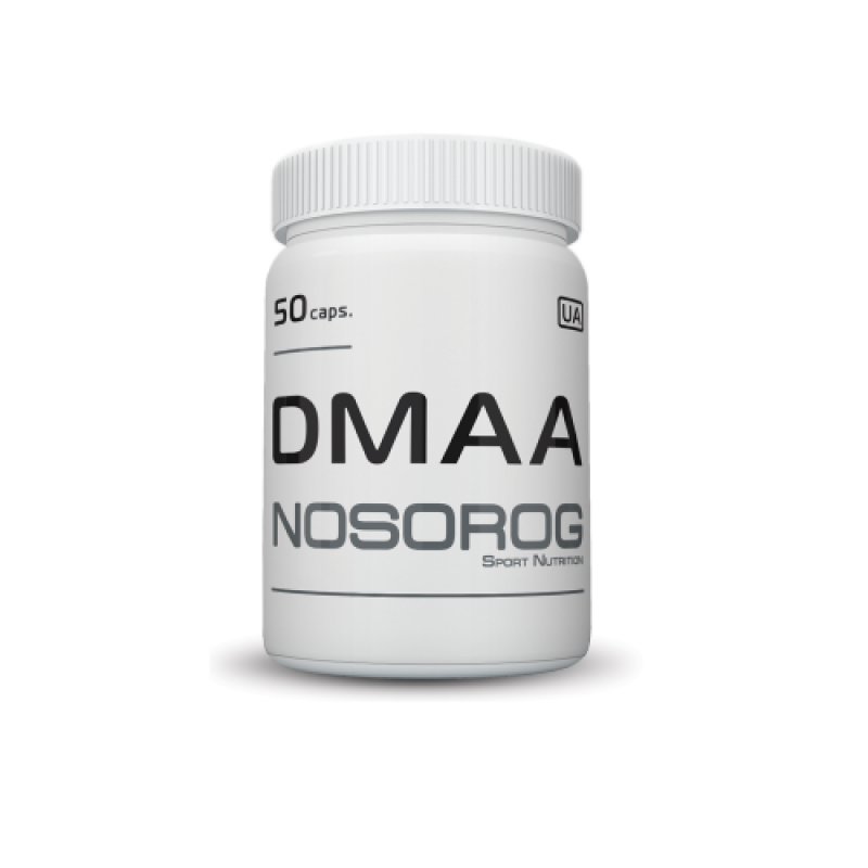 

Герань DMAA 50 капс