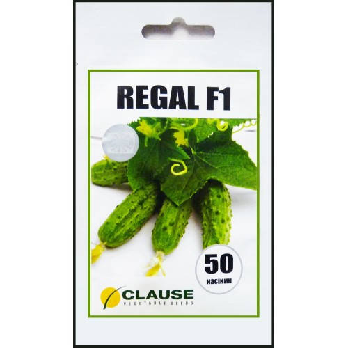 

Насіння салатного огірка Регал (Regal) F1 50 шт 200283