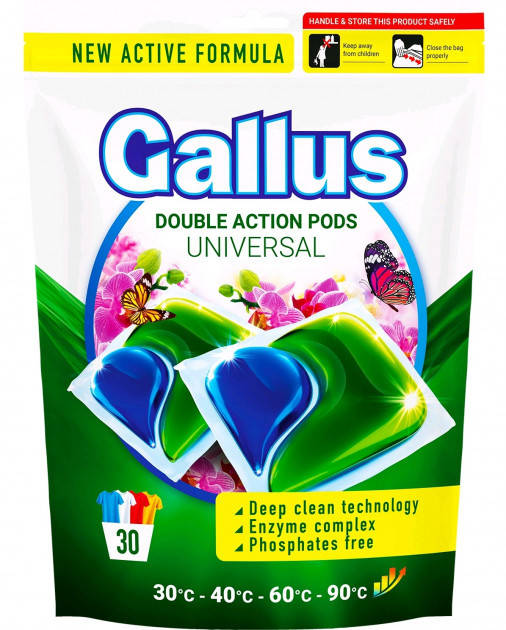 

Капсули для прання Gallus Universal Double Action Pods 30 шт