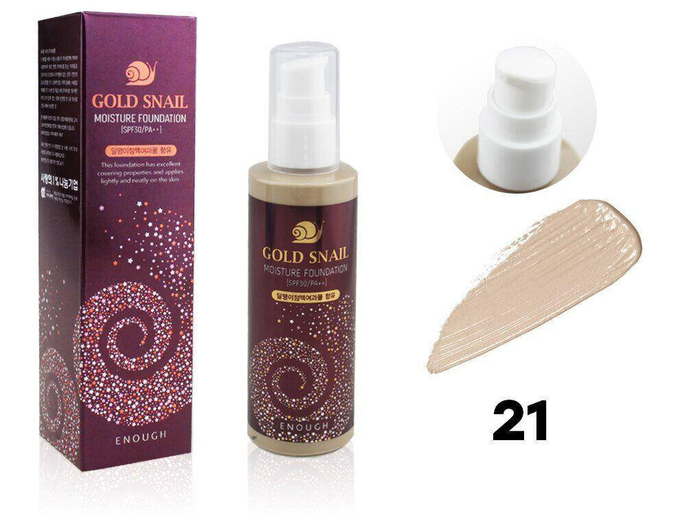 

Тональный крем с муцином улитки Enough Gold Snail Moisture Foundation SPF30 100 мл
