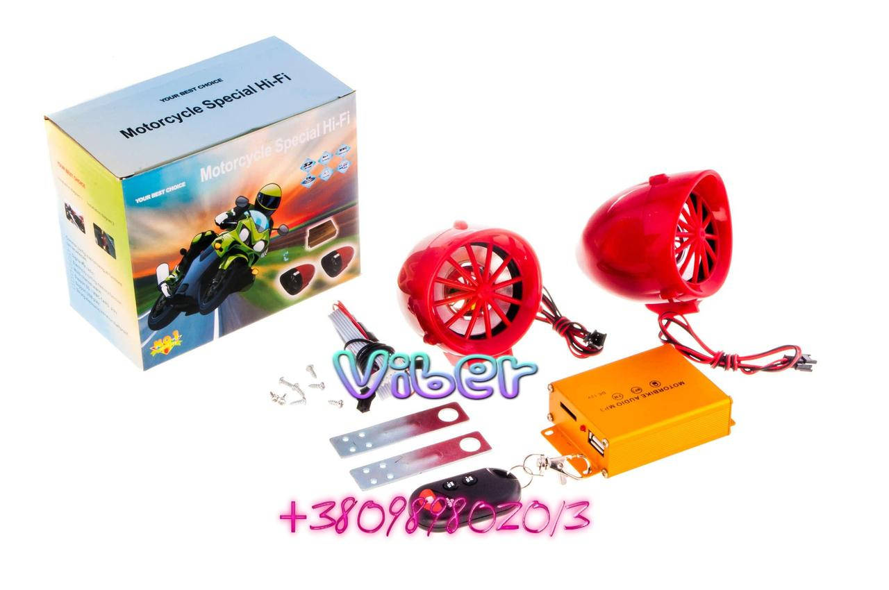 

Аудиосистема (2.5, красная, сигн., МР3/FM/SD/USB, ПДУ, разъем ППДУ 3K) BEST CHOICE, шт
