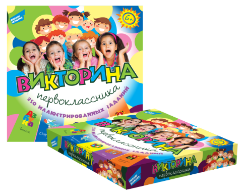 

Игра детская настольная DREAM MAKERS "Викторина первоклассника" (1620_UA)