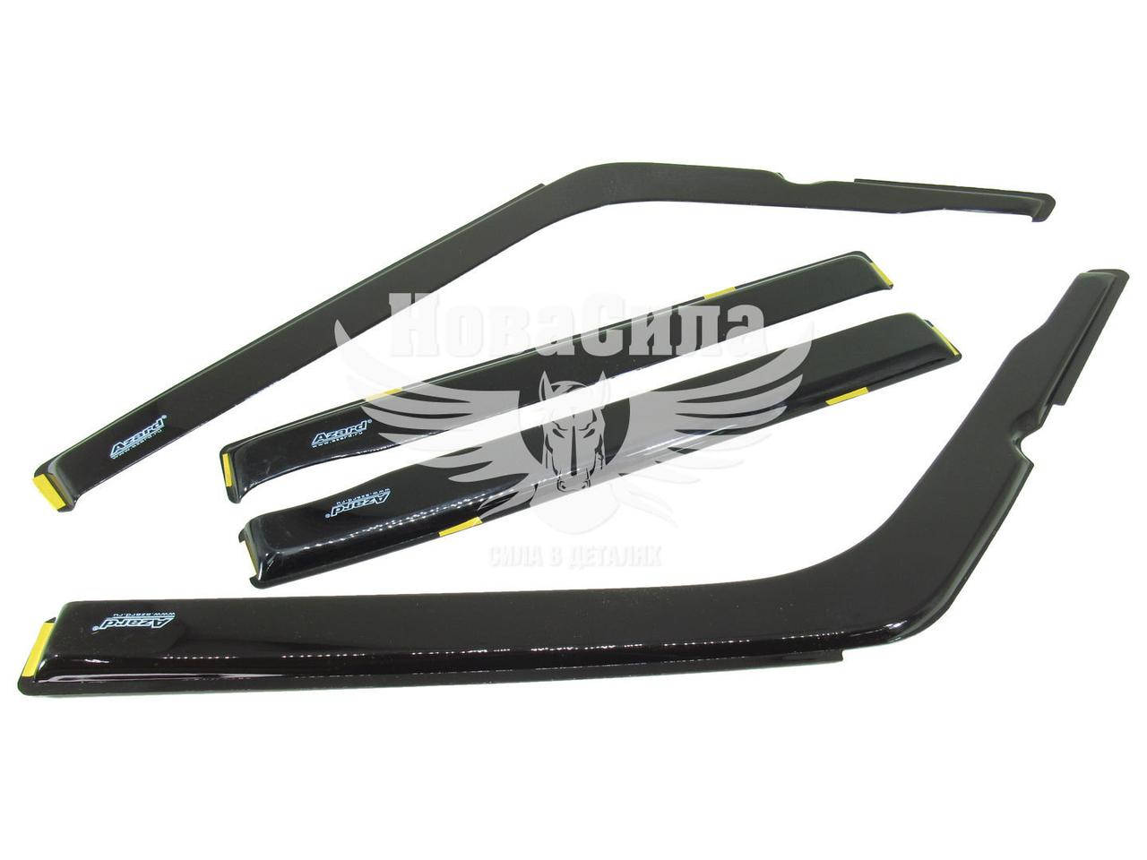 

Ветровики 2101-06 вставные (Azard) ДЕФ00001