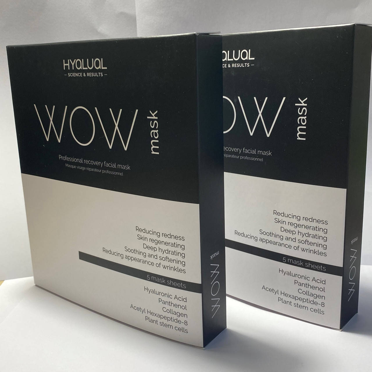 

Гиалуаль маска для лица Hyalual WOW mask -2уп 10шт