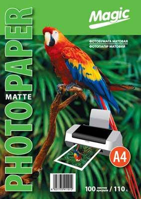 

Фотобумага Magic A4 Inkjet Matte Paper 110g/m 100л
