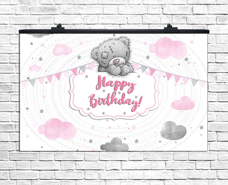 

Плакат для праздника Мишка Тедди розовый, 75х120 см