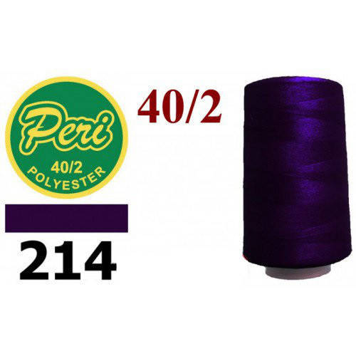 

Нитки для шиття, довжина 4000 яр.,колір 214, синьо фіолетовий