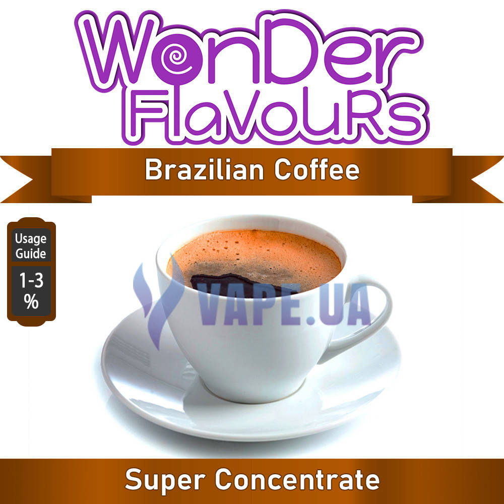 

Wonder Flavours (SC) - Brazilian Coffee (Бразильский кофе)