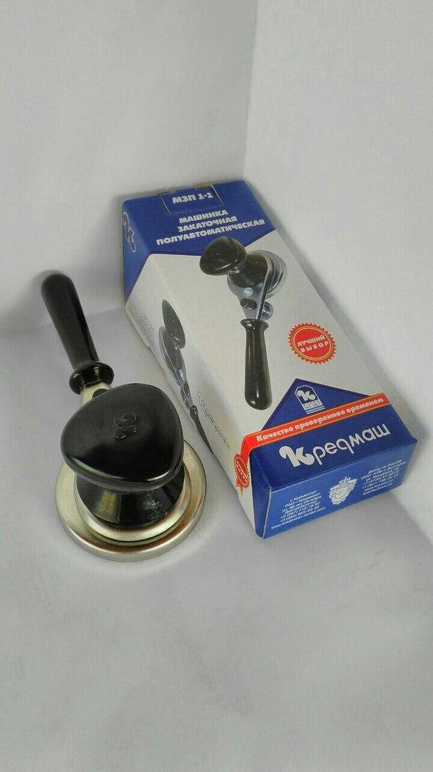 

Машинка для домашнього консервування напівавтомат МЗП 1-1 в коробці