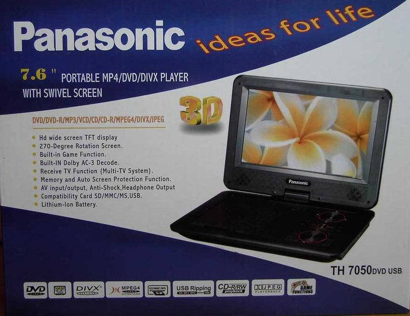 

Panasonic TH 7050 Портативный DVD 7,6" TV+USB+SD