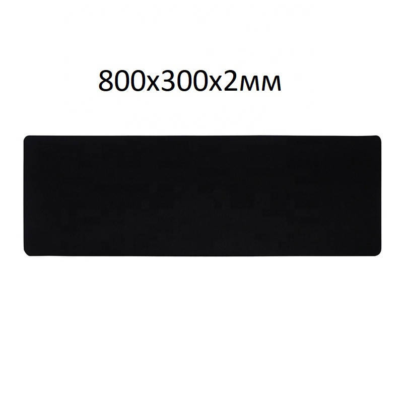 

Коврик для мыши большой 80х30см Black, Черный