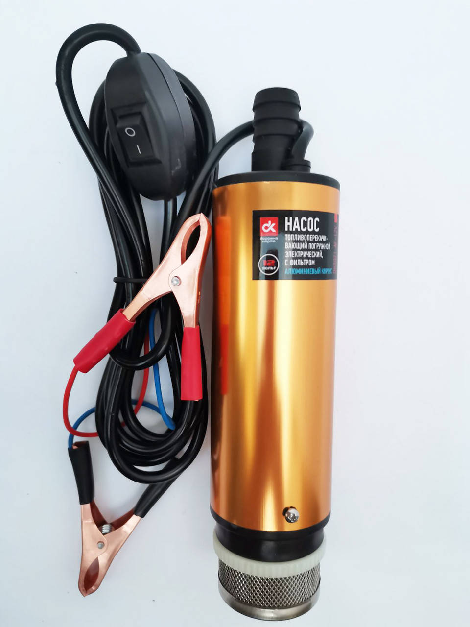 

Насос топливо перекачивающий погружной электрический с фильтром 12V DK