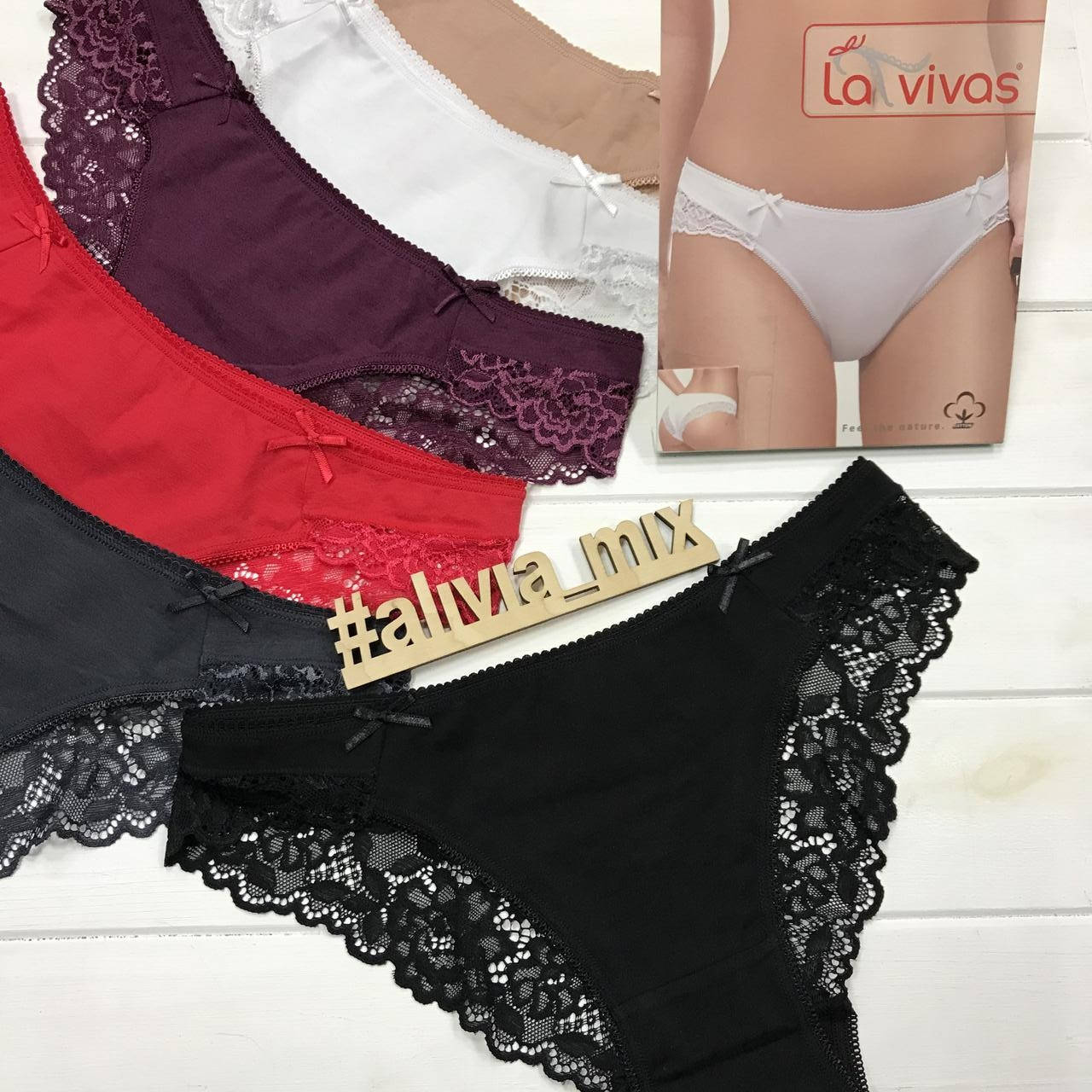 

Хлопковые трусики от La vivas XL, Чёрный