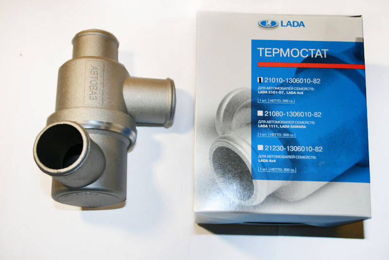 

Термостат 2101, 2102, 2103, 2104, 2105, 2106, 2107 АвтоВаз
