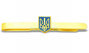 

Зажим на галстук - герб Украины (металл)