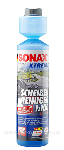 

Очиститель стёкол концентрат 1:100 SONAX XTREME NanoPro 250 мл.