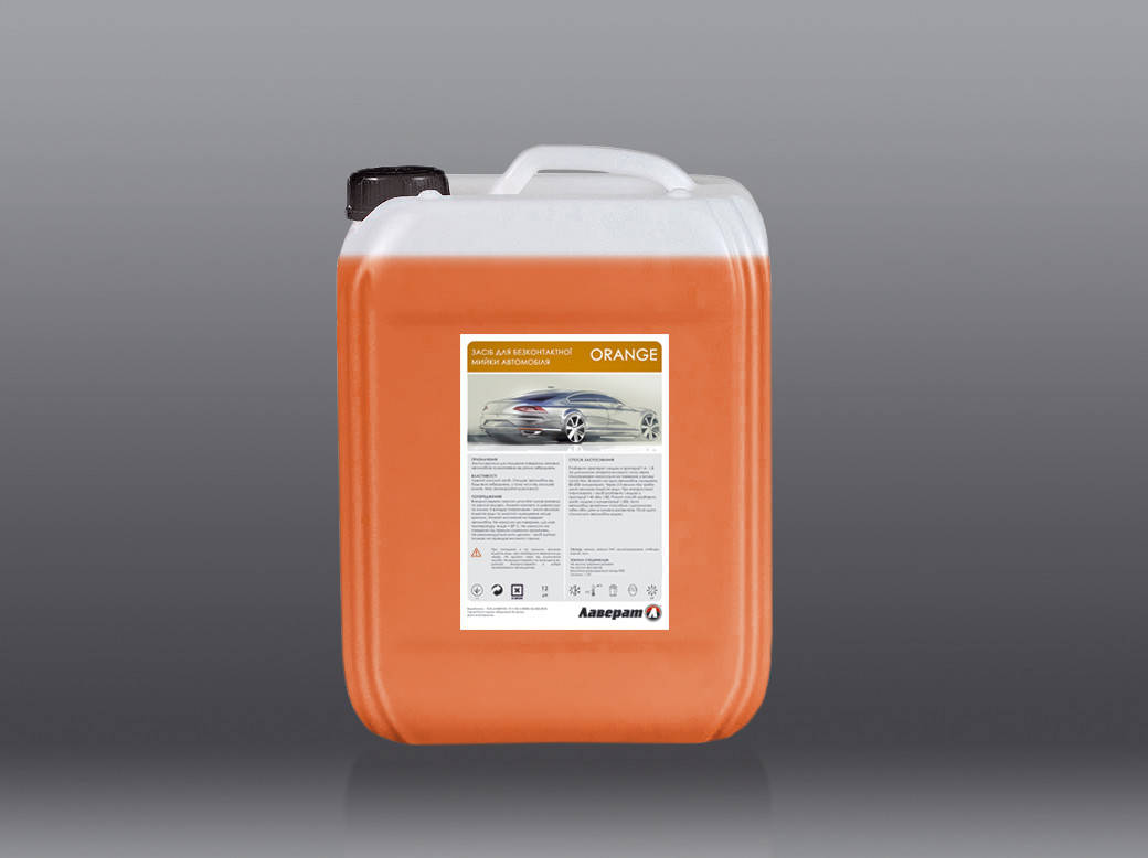 

Автошампунь бесконтактный ORANGE, 11кг