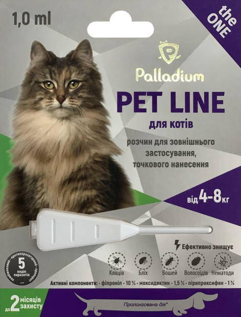 

Капли на холку от блох, клещей и гельминтов Pet Line the One спот-он для котов весом от 4 до 8 кг