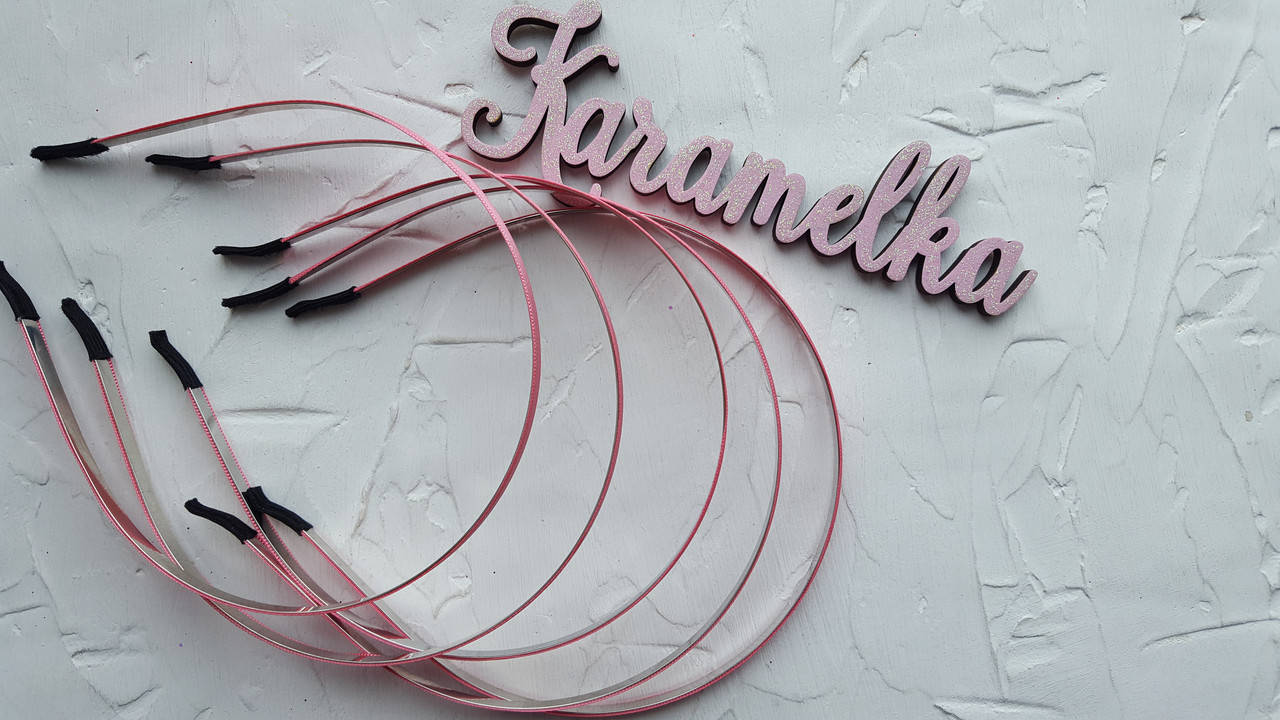 

Обруч металічний з атласною стрічкою, 0.5см, ТЕМНО-РОЗОВИЙ