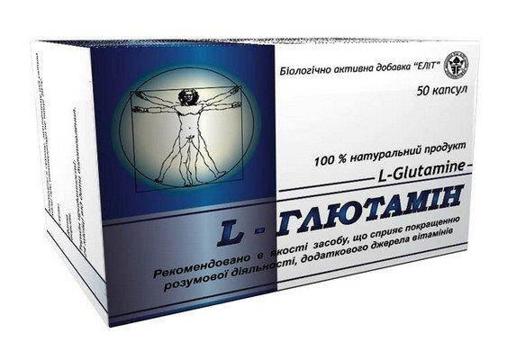 

L – Глютамин (Элит-Фарм) 50 капс.
