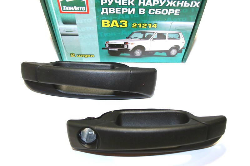 

Ручки двери Евро ВАЗ 21214 Нива Тюн-Авто (Личинка 08) (комплект 2 шт.)