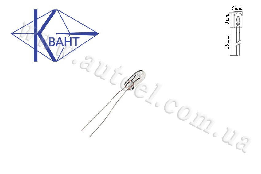 

Автомобильная лампа Квант T3 12V 1W
