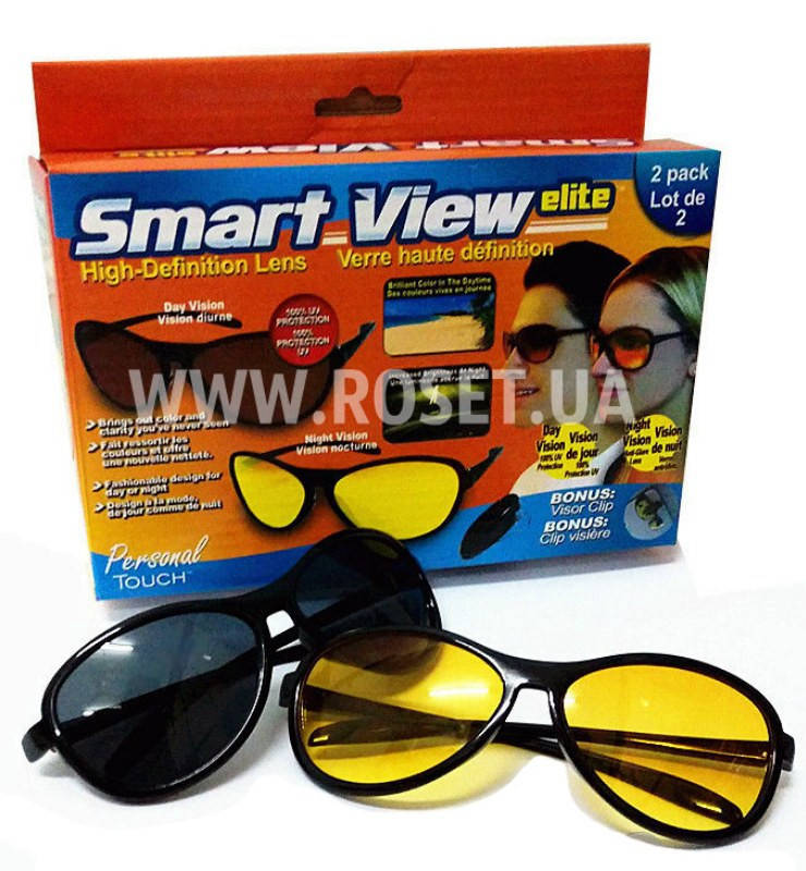 

Антибликовые дневные и ночные очки для водителя - Smart View Elite (2 пары в наборе), Желтый