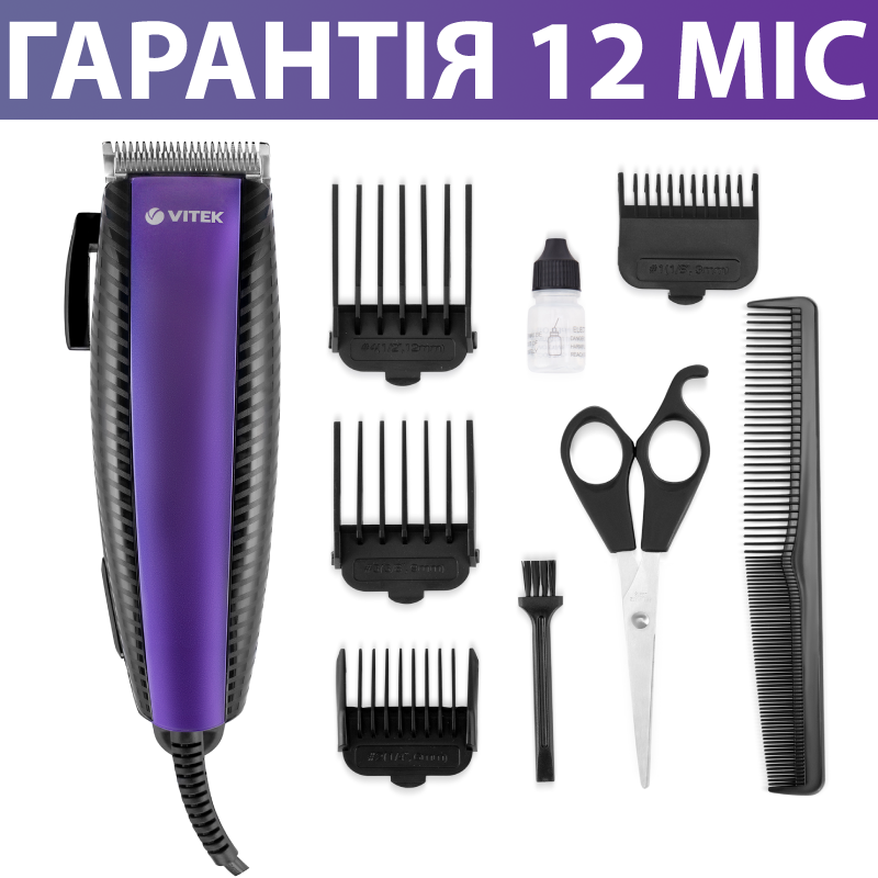 

Машинка для стрижки волос VITEK VT-1357 VT, проводная