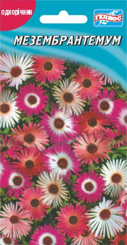 

Мезембриантемум 0,1 г