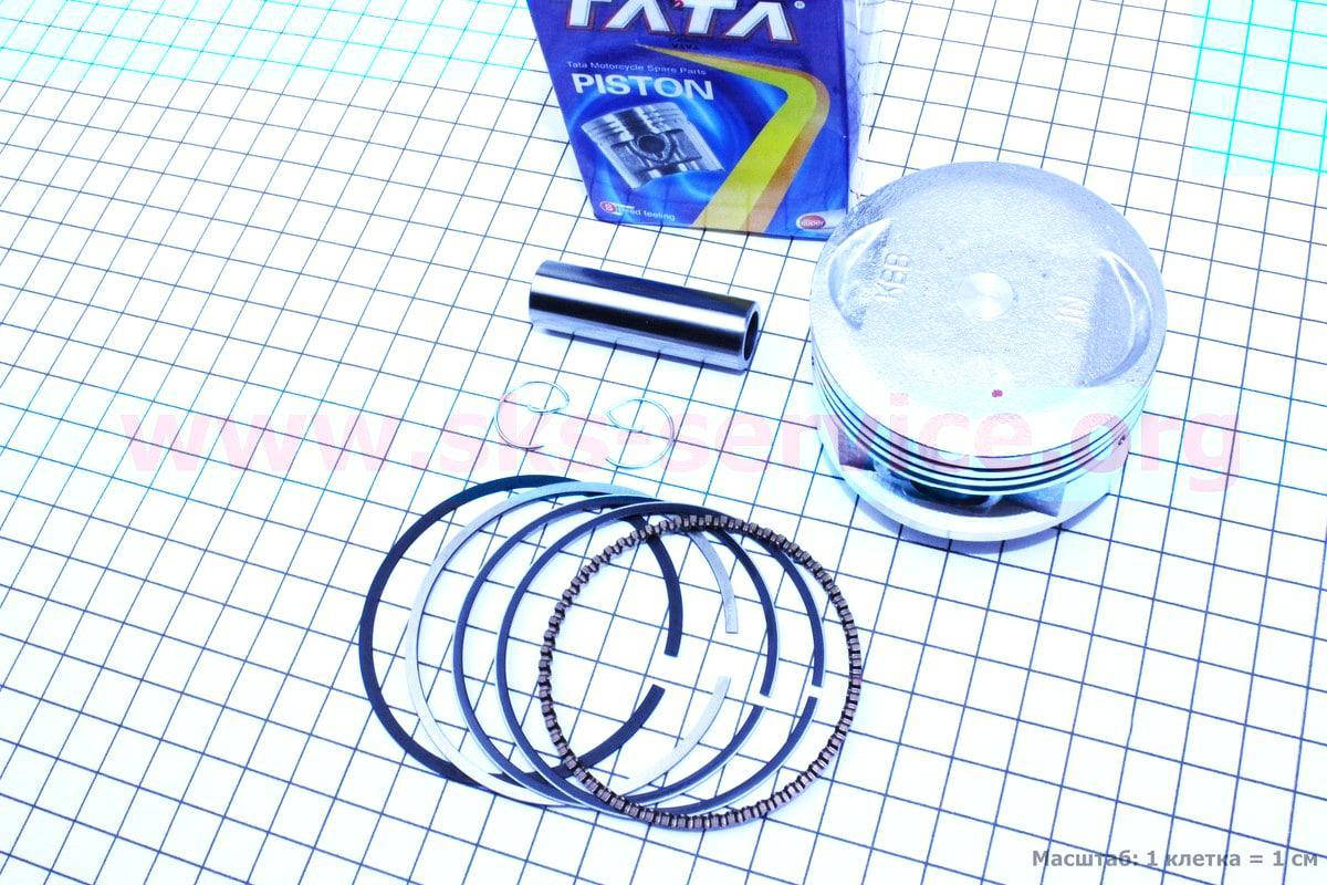 

Поршень 63,5mm на мотцикл CG 200 cc