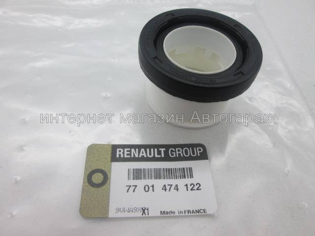 

Сальник полуоси, правый (30X52X8) на Рено Мастер 98-> RENAULT (Оригинал) - 7701474122