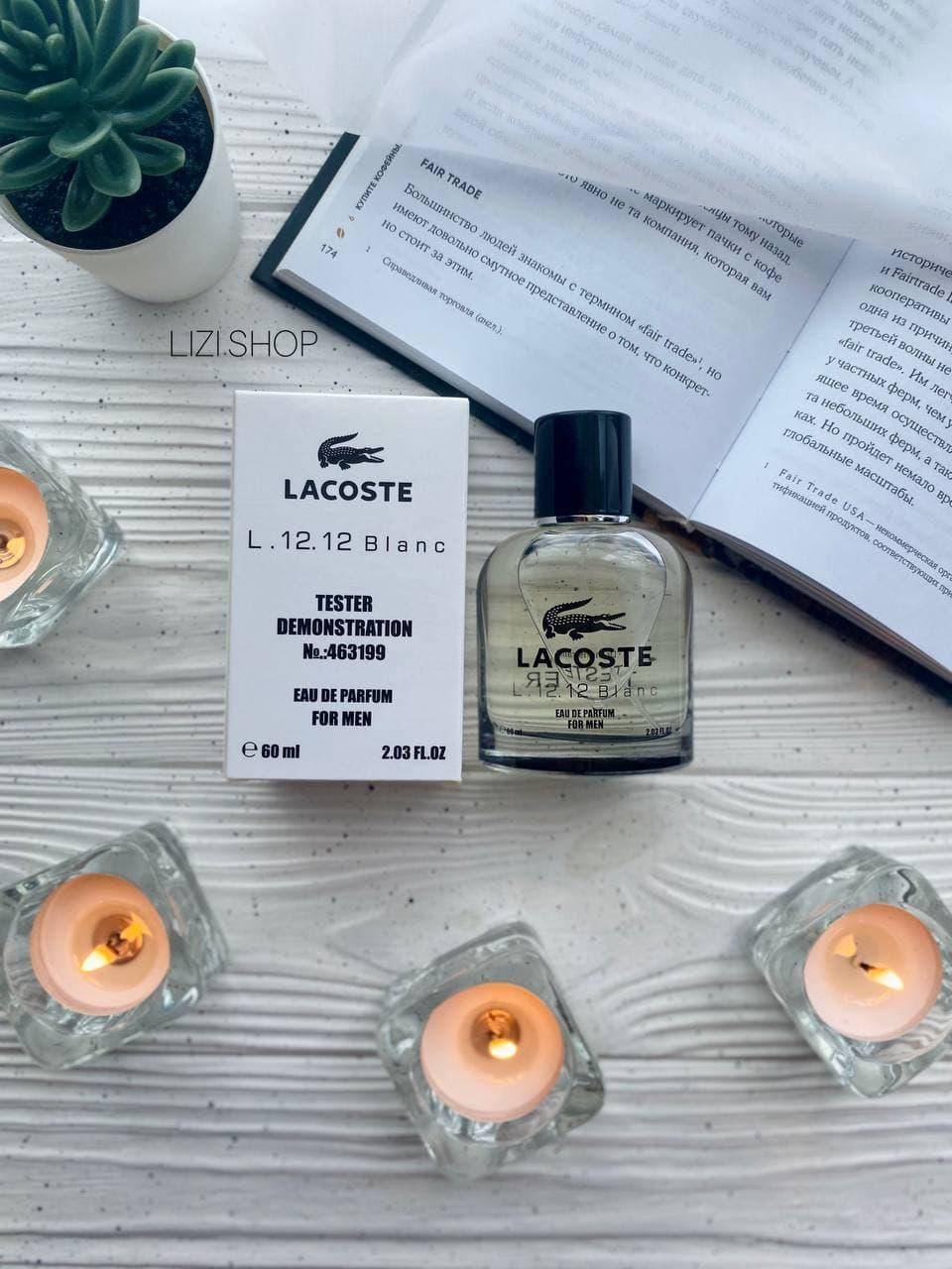 

Парфюм Lacoste — L.12.12 Blanc ( тестер мужской духи ) 60 мл