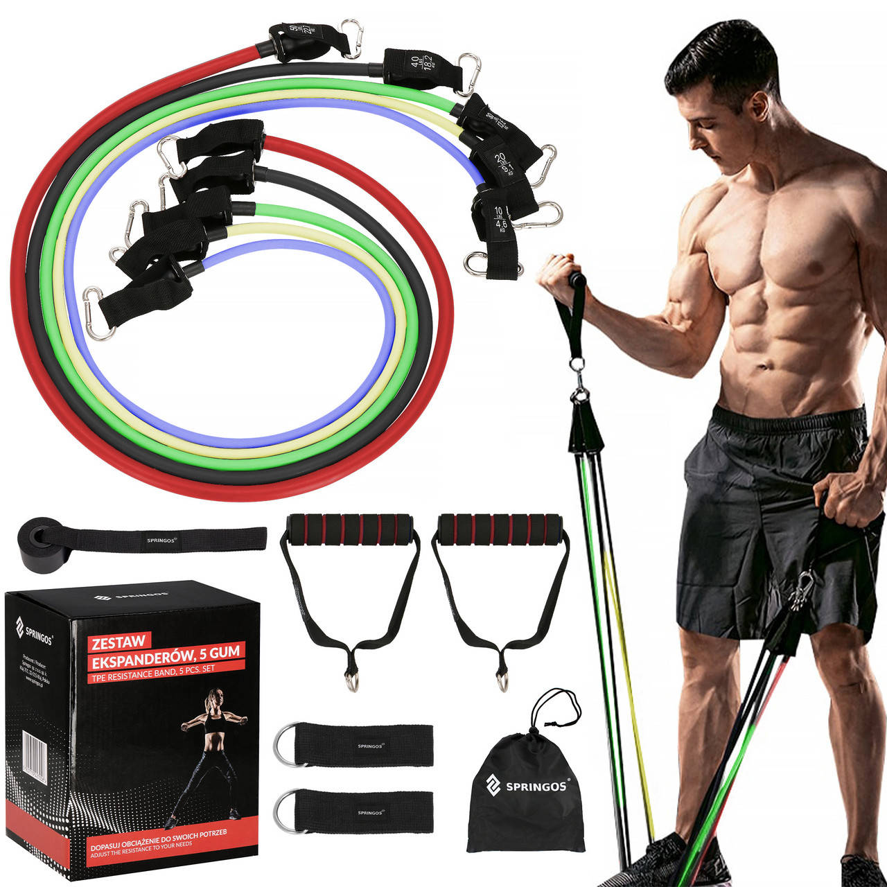 

Набор трубчатых эспандеров Springos 4.5-22.7 кг 5 шт универсальные FA0134 aiw качество