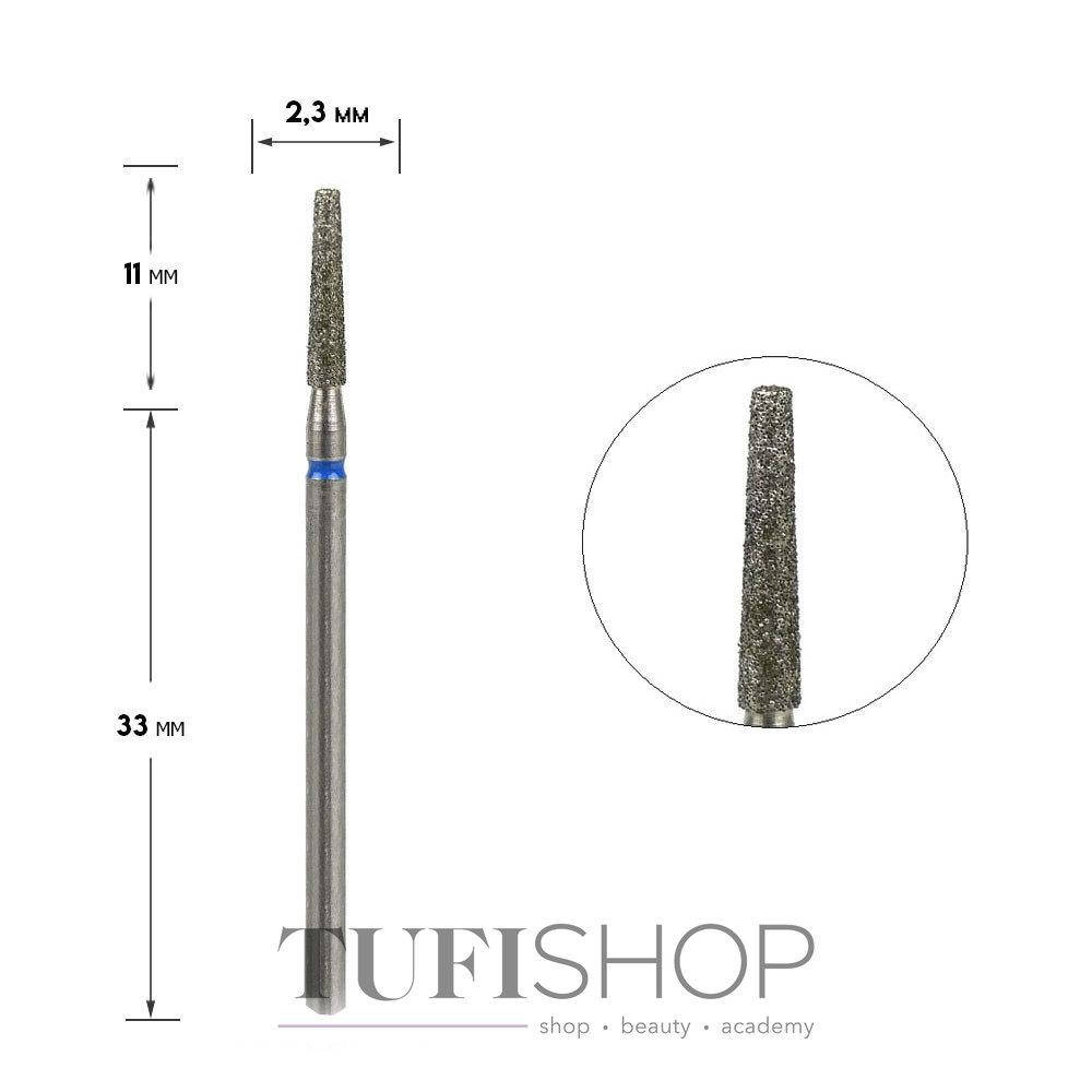 

Фреза для маникюра Tufi Prof алмазная "усеченный конус" - 847 023В, 2.3мм, синяя, Синий
